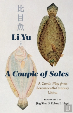 Bertrand.pt - Couple Of Soles