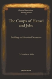 Coups Of Hazael And Jehu