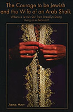 Bertrand.pt - Courage To Be Jewish And The Wife Of An Arab Sheik