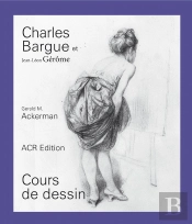 Cours De Dessin