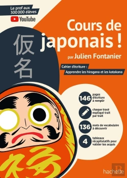 Bertrand.pt - Cours De Japonais ! Cahier D'Écriture : Apprendre Les Hiragana Et Les Katakana