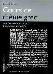Cours De Thème Grec