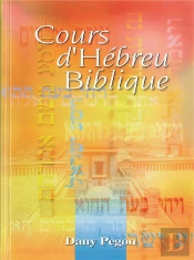 Cours D'Hébreu Biblique