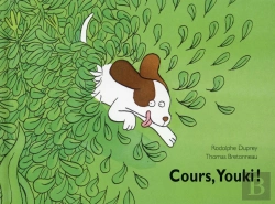 Bertrand.pt - Cours, Youki