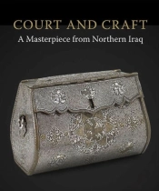Court And Craft