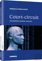 Court Circuit
