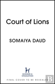 Court Of Lions