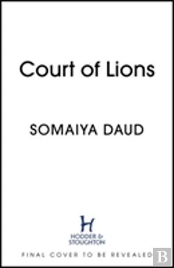 Bertrand.pt - Court Of Lions