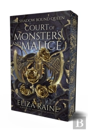 Court Of Monsters And Malice