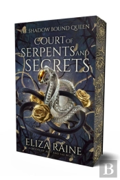 Court Of Serpents And Secrets
