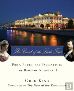 Bertrand.pt - Court Of The Last Tsar