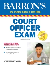Court Officer Exam