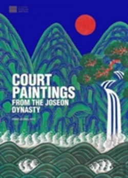 Bertrand.pt - Court Paintings From The Joseon Dynasty