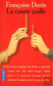 Courte Paille