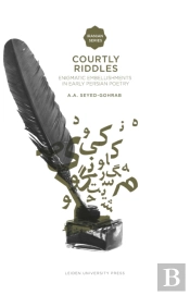 Courtly Riddles