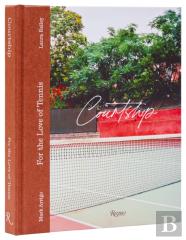 Courtship