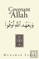 Covenant  Of Allah