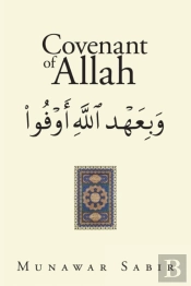 Covenant  Of Allah