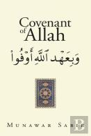 Covenant  Of Allah