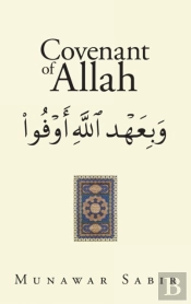 Covenant  Of Allah