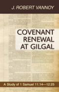 Covenant Renewal At Gilgal