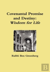 Covenantal Promise And Destiny