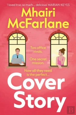 Bertrand.pt - Cover Story