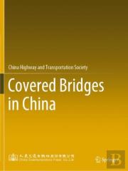 Covered Bridges In China