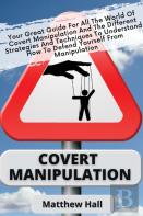 Covert Manipulation