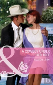 Cowboy Under Her Tree