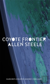 Coyote Frontier