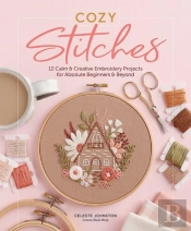 Cozy Stitches
