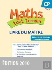 Cp ; Livre Du Maitre (Edition 2010)
