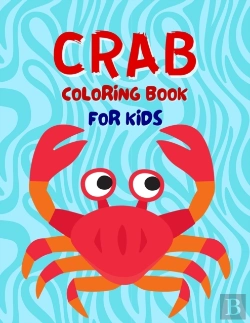 Bertrand.pt - Crab Coloring Book For Kids