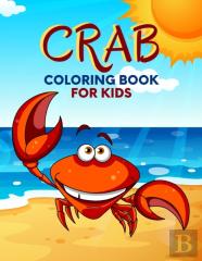 Crab Coloring Book For Kids
