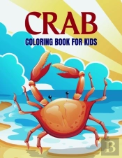 Crab Coloring Book For Kids