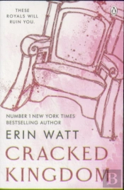 Cracked Kingdom