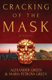 Cracking Of The Mask