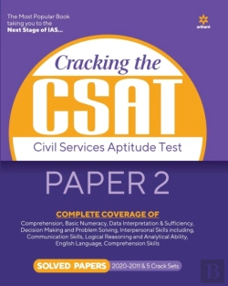 Bertrand.pt - Cracking The Csat Paper-2  E