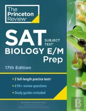 Cracking The Sat Subject Test In Biology E/M