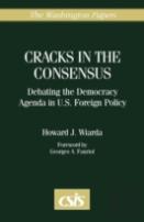 Cracks In The Consensus