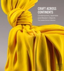 Bertrand.pt - Craft Across Continents