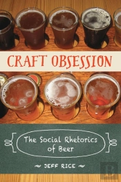 Craft Obsession