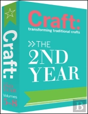 Craft : Transforming Traditional Crafts