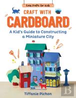 Craft With Cardboard
