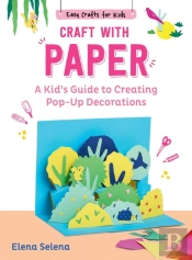 Craft With Paper