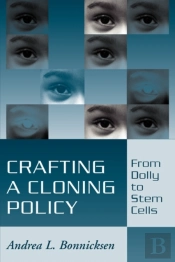 Crafting A Cloning Policy