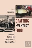 Crafting Everyday Food