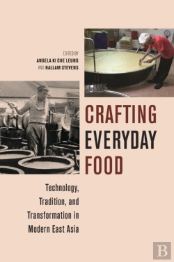 Bertrand.pt - Crafting Everyday Food