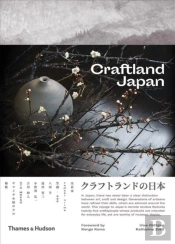 Craftland Japan